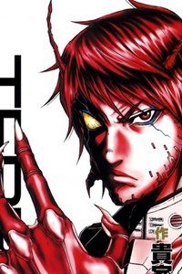 Bìa truyện Trận chiến trên hành tinh Đỏ