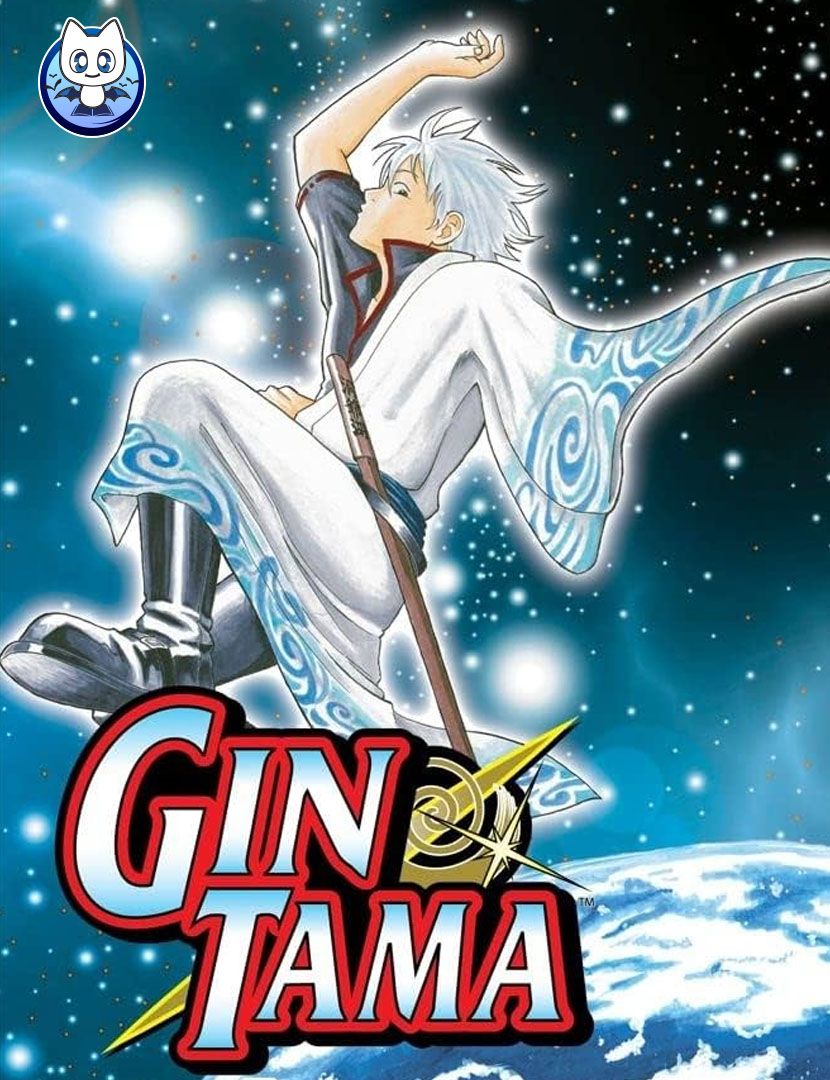 Bìa truyện Gintama