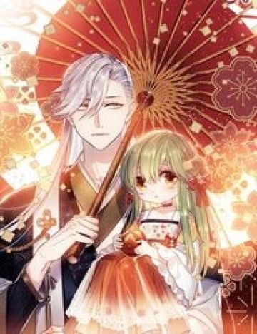 Bìa truyện Ta Mới Không Gả Cho Hoàng Tử Phản Diện