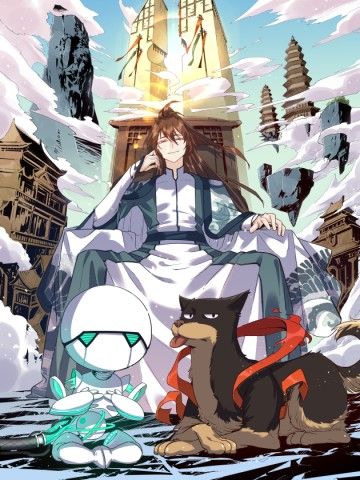 Bìa truyện Nguyên Lai Ta Là Tu Tiên Đại Lão