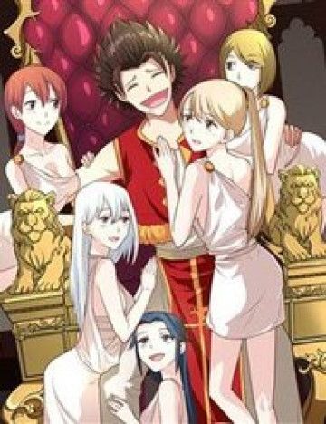 Bìa truyện Từ Hôm Nay Bắt Đầu Làm Thành Chủ